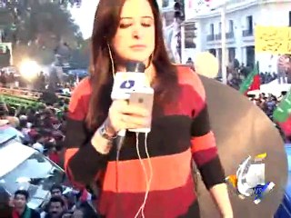 Download Video: Sana Mirza Crying after being Harassed by PTI Workers in Lahore - 15 December 2014