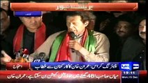 Dunya News - Election 2013 was greatest fraud of Pakistan's history: Imran Khan