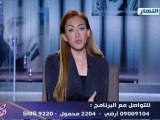 مشاهدة حلقة برنامج ريهام سعيد حلقة امس كاملة يوتيوب بدون تحميل اون لاين dvd (1)