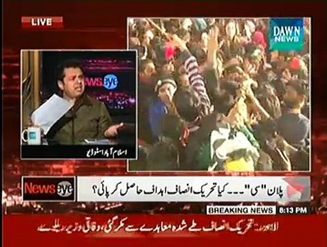 NewsEye (PTI Ka Ehtejaj...Lahore Kis Ka...) - 15th December 2014