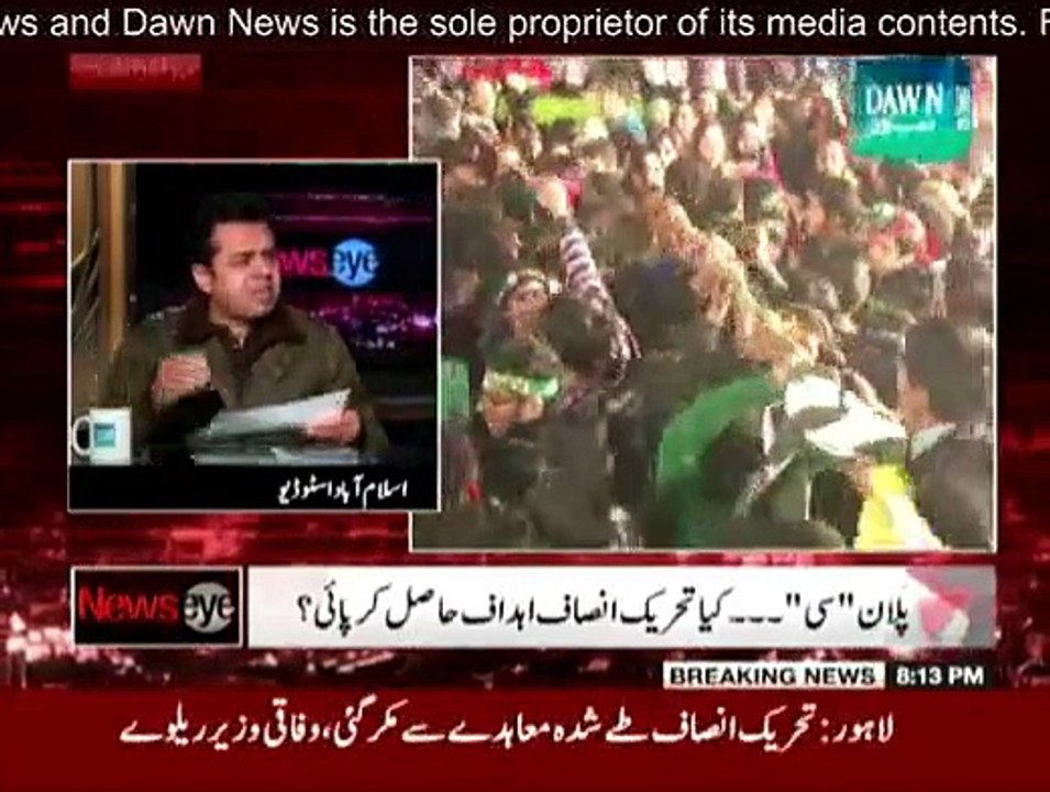 News Eye - 15th December 2014