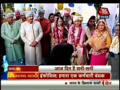 Yeh Rishta Kya Kehlata hai 15th December 2014 Saadi Ki Masti apnicommunity.com