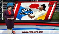 Ishant Sharma abuses Zaheer Khan on the field haha