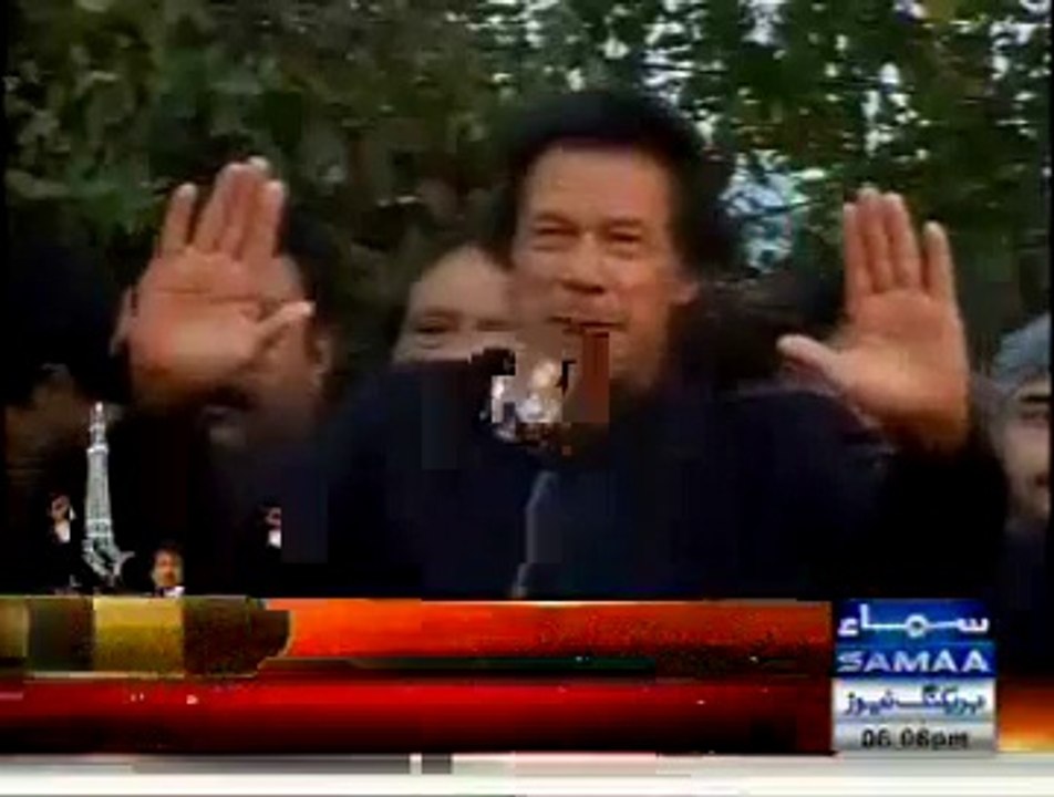 PTI Dharna-TTPTI Imran Khan Frustrated By Chants Of TTPTI Workers In Lahore