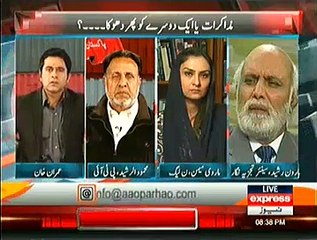 Haroon-ur-Rasheed Calls Sheikh Rasheed "Bazaaru Aadmi" in Live Show