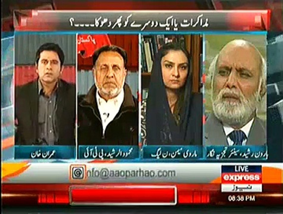 Haroon-ur-Rasheed Calls Sheikh Rasheed "Bazaaru Aadmi" in Live Show