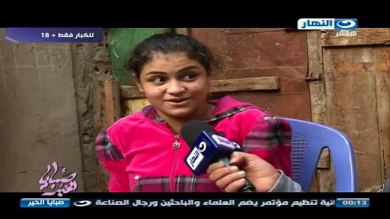 حلقه ريهام سعيد الاخيره (1)