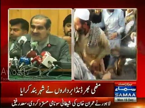 Imran Khan ‘Baaz Aajao Bal Thackeray Na Bano' - Khwaja Saad Rafique