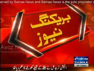 LHC approves Ayaz Sadiq's plea against Election Tribunal's decision