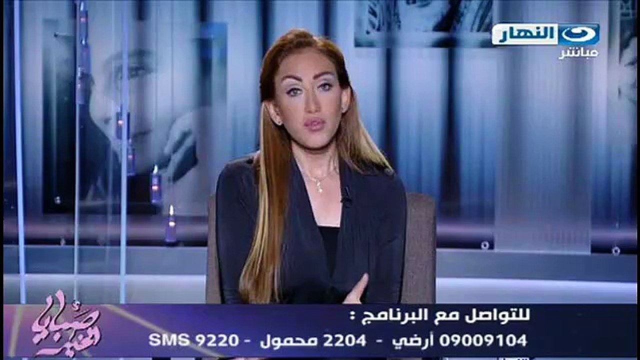 حلقه ريهام سعيد الاخيره بالامس كاملة يوتيوب برنامج صبايا الخير 2014 (3)