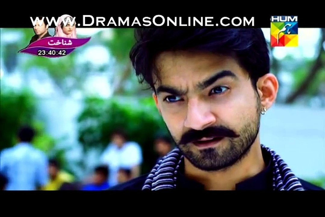 Aik Pal Episode 4 - 15th Dec 2014 Watch Hum Tv Drama Dailymotion