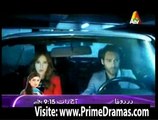 Ek Pyar kahani Episode 16 atv part 3
