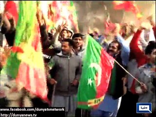 Dunya News - Lahore welcome Imran Khan warmly