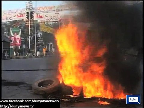 Dunya News - Lahore rejects PTI's 'tsunami': Saad Rafique