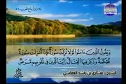 Complete Quran Juz  ( 26 ) Shaikh Mishary Alafasy - Para 26