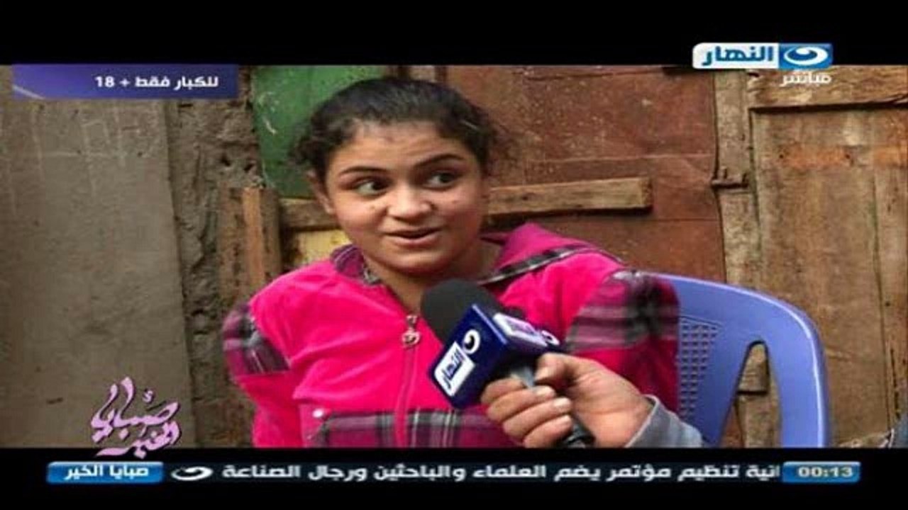مشاهدة الحلقة الاخيرة من برنامج ريهام سعيد صبايا الخير - قناة النهار TV