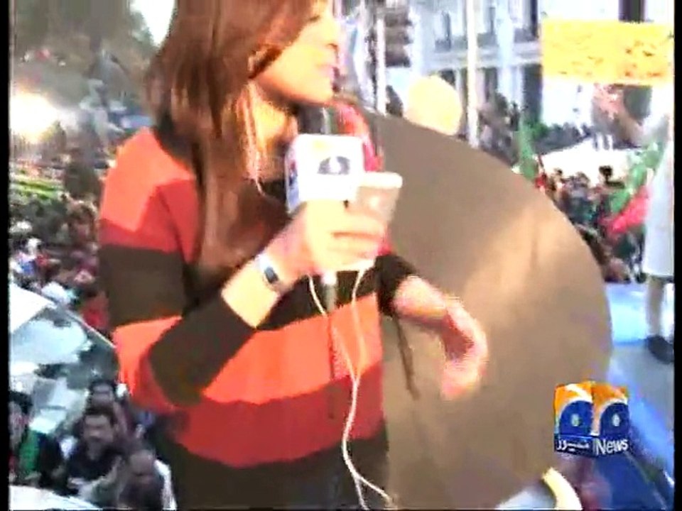 PTI attacks Geo team again, in Lahore-Geo Reports-15 Dec 2014