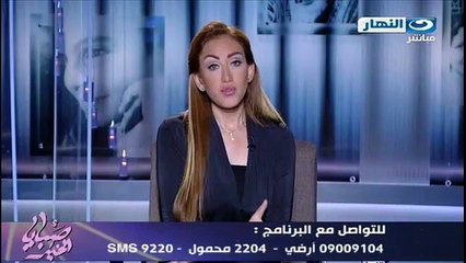 حلقه ريهام سعيد الاخيره بالامس كاملة يوتيوب برنامج صبايا الخير 2014 (2)