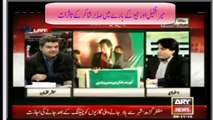 Sabir Shakar about Geo and Mir Shakeel (Baba Jee)