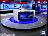 Dunya news headlines 15 Dec 2014, 22:00 PM