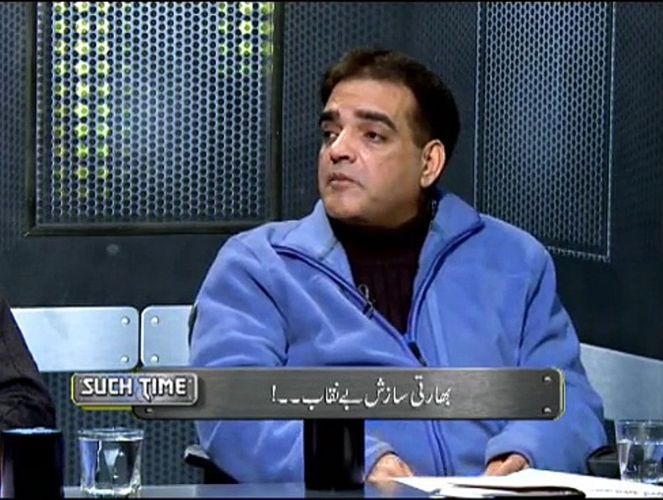 Such Time 12-12-2014 On Such TV