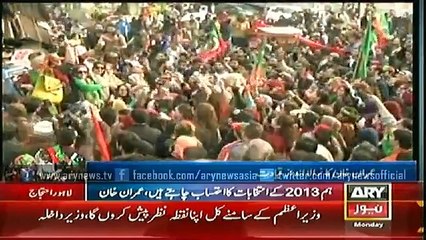 Bulletin - 2100 - Monday - 15 - Dec - 2014