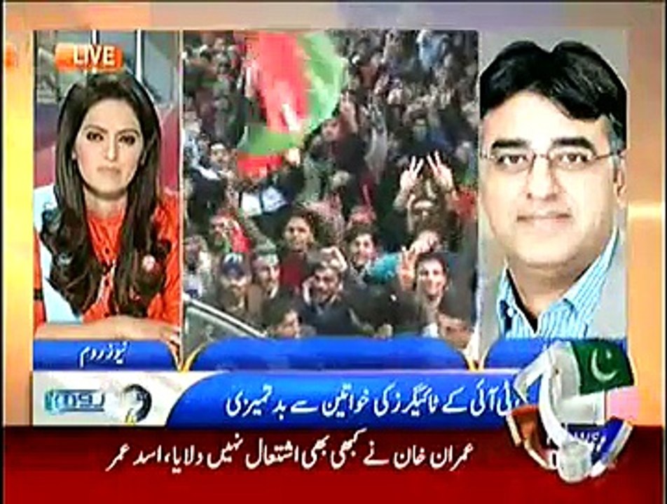 Asad Umer blasts Mir Shakeel ur Rehman and GEO Management while talking to GEO News