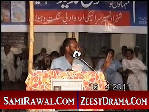 NEW SARAIKI MUSHAIRA 2015 POET SHAFQAT ULLAH QASER