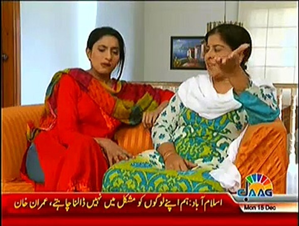 Akhir Kyun Crime Show On Jaagtv – 16th December...