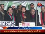 PTI Chairman Imran Khan Speech in Azadi March - 15th December 2014