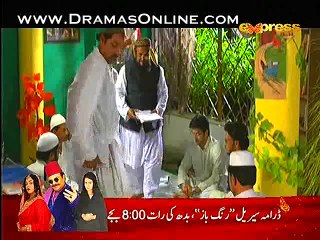 Ishq Mai Aesa Haal Bhi Hota Hai Episode 25- 15th December 2014 Express Ent Full Episode