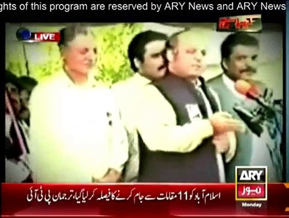 Khara Sach With Mubashir Lucman - 15th December 2014