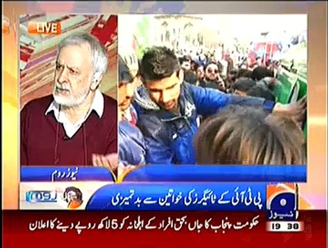 Newsroom ~ 15th December 2014 - Pakistani Talk Show - Live Pak News