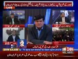 Siyasat Aur Riyasat (Judicial Commission Ya Pora Mulk Band ... 15 December Ka Siyasi Show  ) 15 December 2014