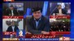 Siyasat Aur Riyasat (Judicial Commission Ya Pora Mulk Band ... 15 December Ka Siyasi Show  ) 15 December 2014