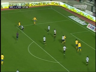 ΑΠΟΕΛ - ΑΕΚ  (Ρίισε φάση 57')