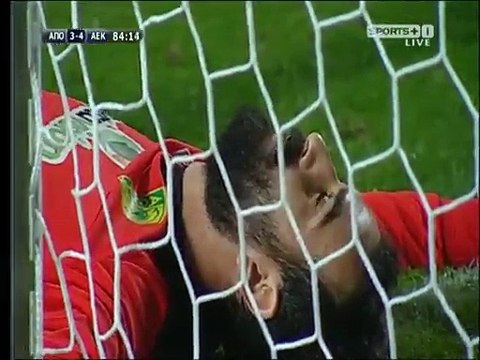 ΑΠΟΕΛ-ΑΕΚ (Σωτηρίου γκολ 84')