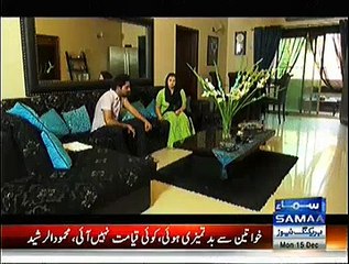 Court No 5 - 15th December 2014