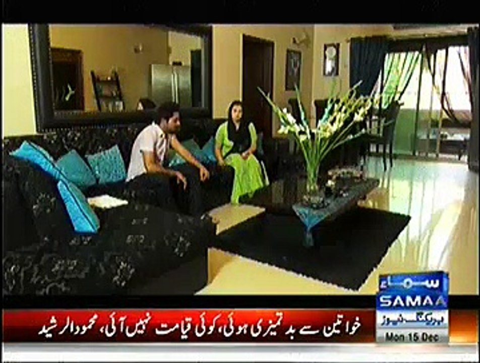 Court No 5 - 15th December 2014