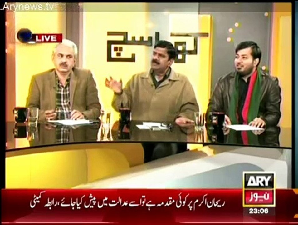 Khara Sach With Mubashir Lucman (Part - 2) - 15th December 2014