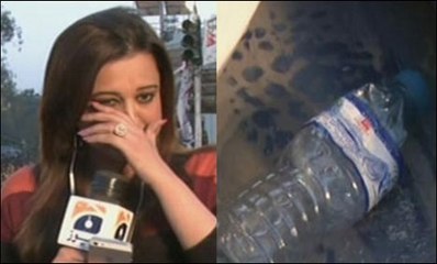 Sana Mirza (Live) ᴴᴰ ‬Breaks Down In Tears Amid Harassment By PTI Workers (EXCLUSIVE)