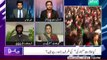 Jaiza - DawnNews - 15th December 2014