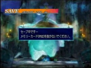 Castlevania Curse of Darkness - Partie. 9