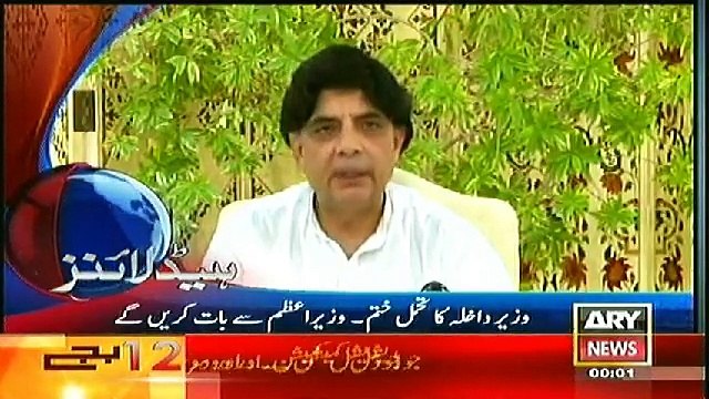 Bulletin - 0000 - Tuesday - 16 - Dec - 2014