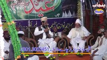 Great Khitab By Sayd Ali Zulqarnain SHa  Punjab Studio Part 2