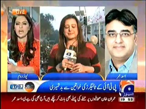 Asad Umer blasts Mir Shakeel ur Rehman and GEO Management while talking to GEO News