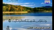 Complete Quran Juz  ( 14 ) Shaikh Mishary Alafasy - Para 14