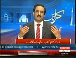 What Is The Benefit Of Closing The Whole Country-- Javed Chaudhry Lashes Out On Imran Khan