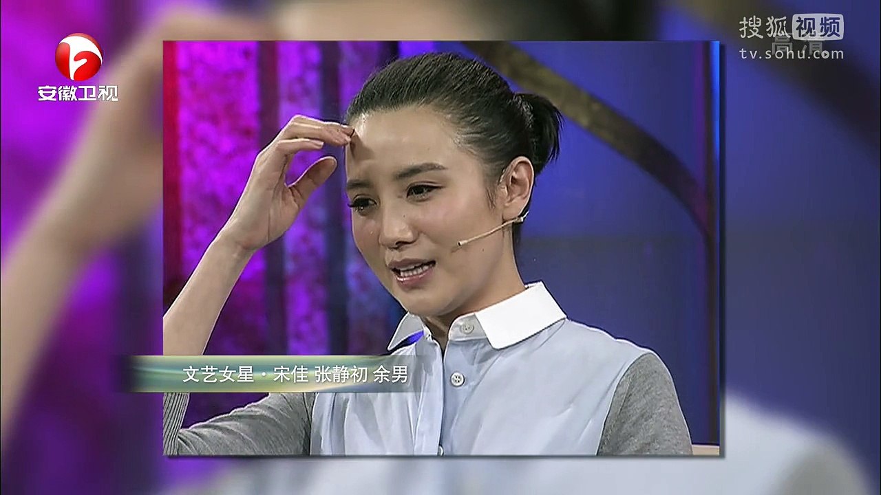 20141216 爱传万家-说出你的故事 张静初 余男