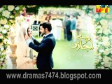 Daay Ijazat Jo Tu Episode 17 - 15th December 2014